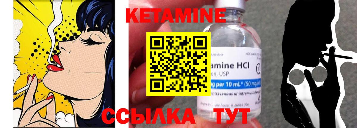 Гашиш  Вход с VPN  Сорочинск  Меф МЯУ МЯУ  Меф МЯУ МЯУ   Конопля 