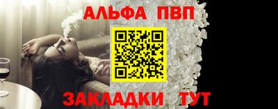 PSILOCYBIN Кумертау