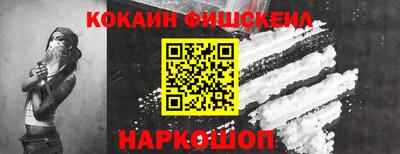 PSILOCYBIN Кумертау