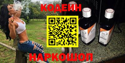spice Кулебаки