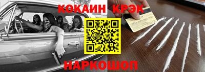 PSILOCYBIN Кумертау