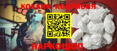 spice Кулебаки