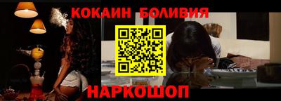 бошки Кунгур