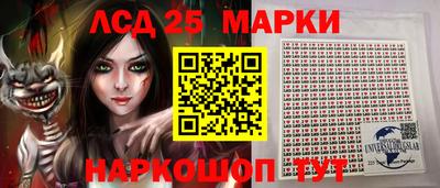 бошки Кунгур