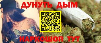 spice Кулебаки