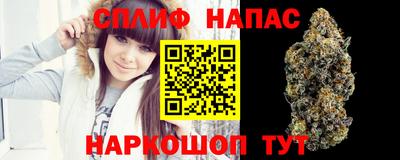 бошки Кунгур