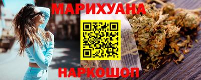 PSILOCYBIN Кумертау