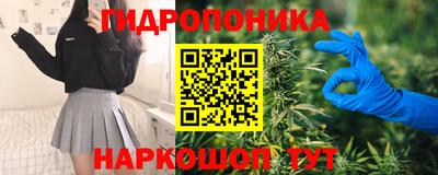 бошки Кунгур