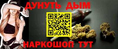 PSILOCYBIN Кумертау