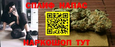 бошки Кунгур