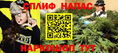 PSILOCYBIN Кумертау