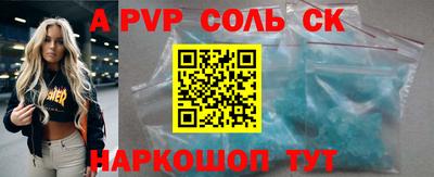 PSILOCYBIN Кумертау