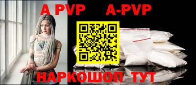 spice Кулебаки