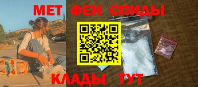 бошки Кунгур
