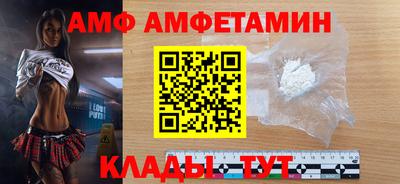 PSILOCYBIN Кумертау