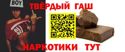 PSILOCYBIN Кумертау