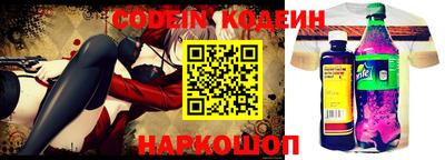 бошки Кунгур