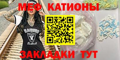 PSILOCYBIN Кумертау